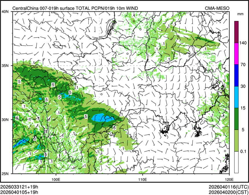 04/01 05时 +019小时
