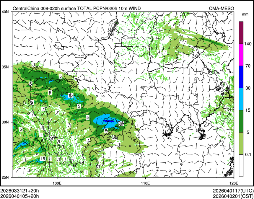 04/01 05时 +020小时