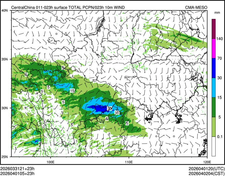 04/01 05时 +023小时