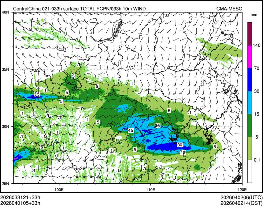 04/01 05时 +033小时