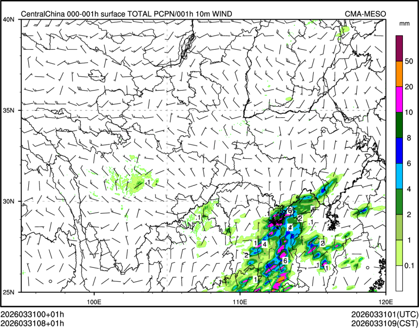 03/31 08时 +001小时