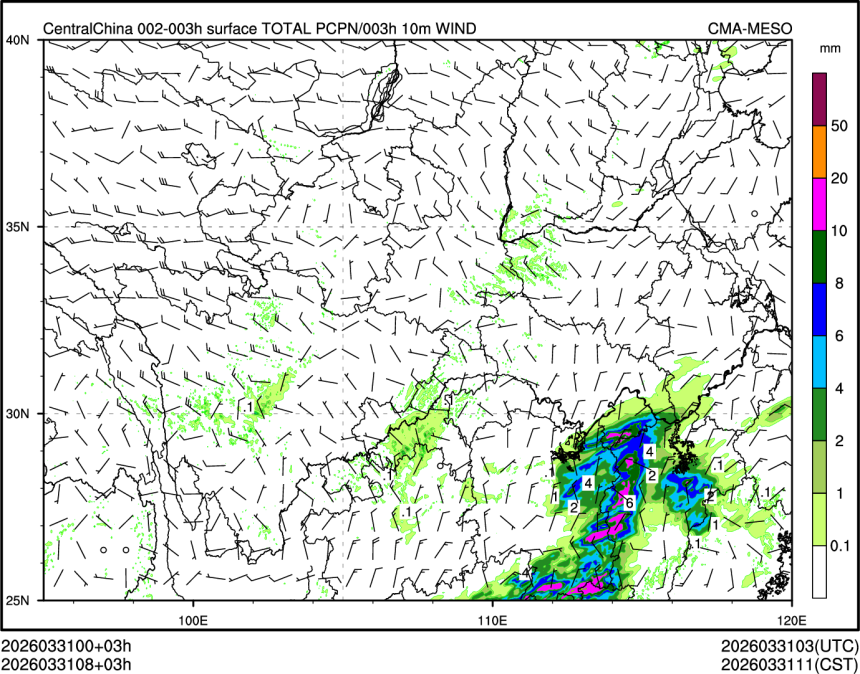 03/31 08时 +003小时