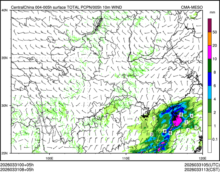 03/31 08时 +005小时