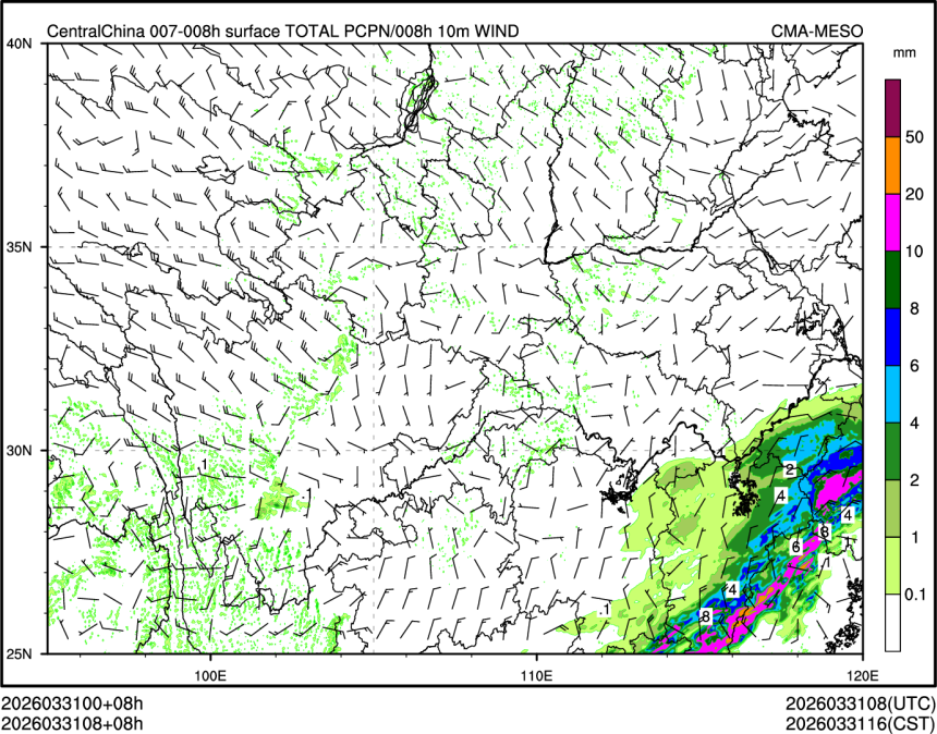 03/31 08时 +008小时
