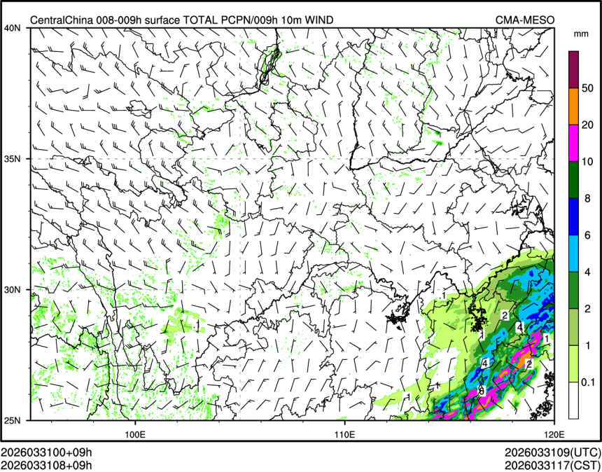03/31 08时 +009小时