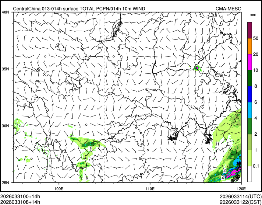 03/31 08时 +014小时