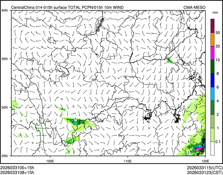 03/31 08时 +015小时