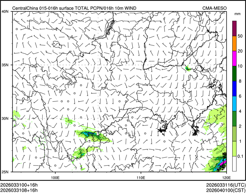 03/31 08时 +016小时