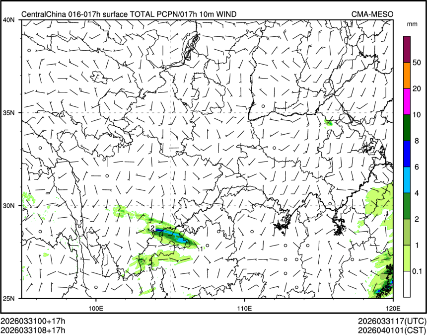 03/31 08时 +017小时