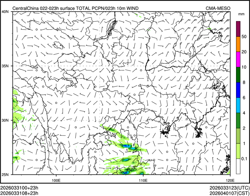 03/31 08时 +023小时