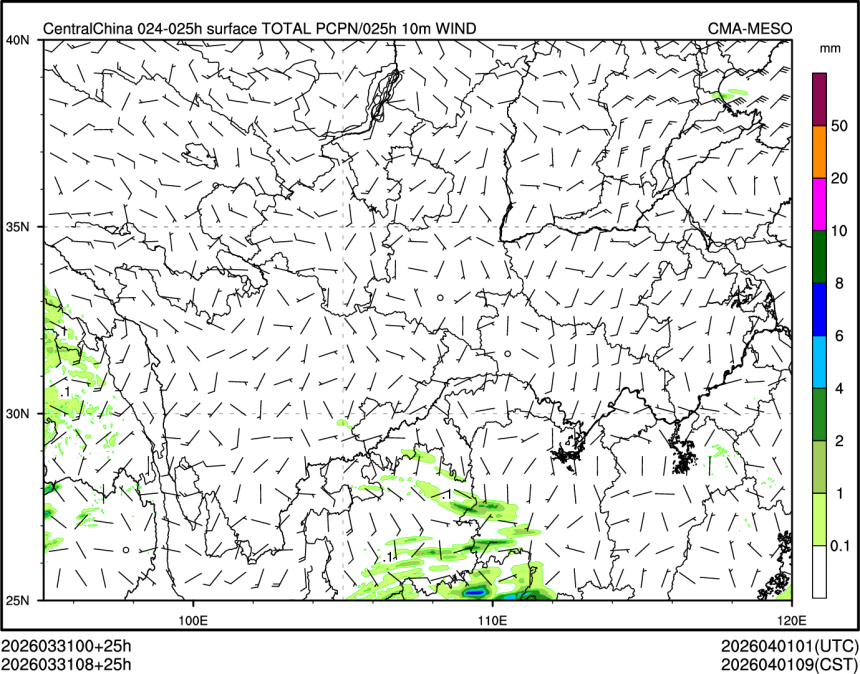 03/31 08时 +025小时