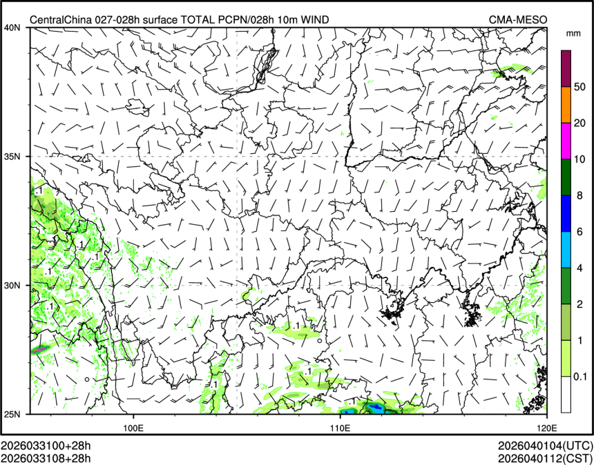 03/31 08时 +028小时