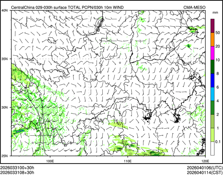 03/31 08时 +030小时