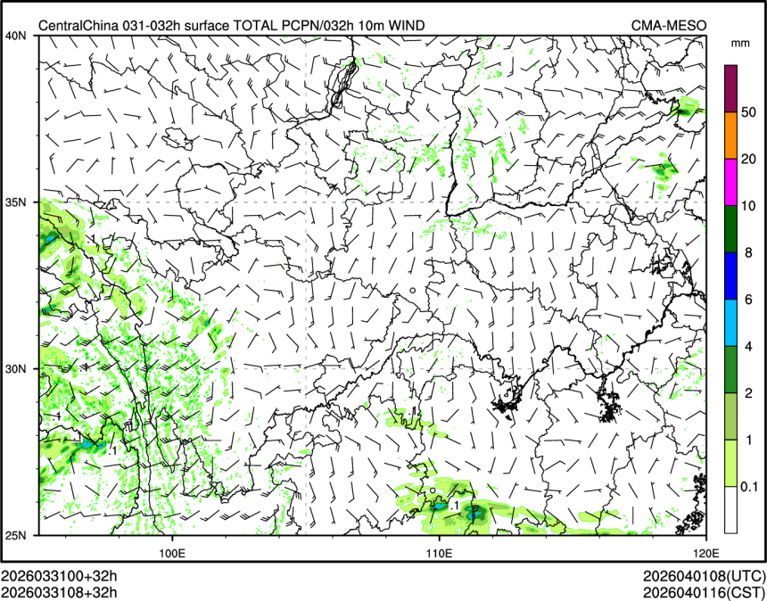 03/31 08时 +032小时