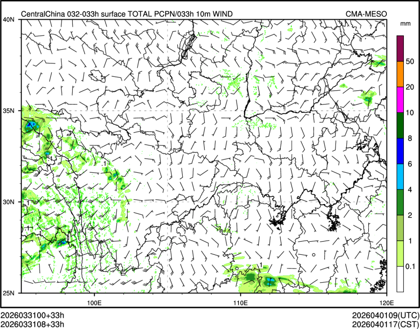 03/31 08时 +033小时