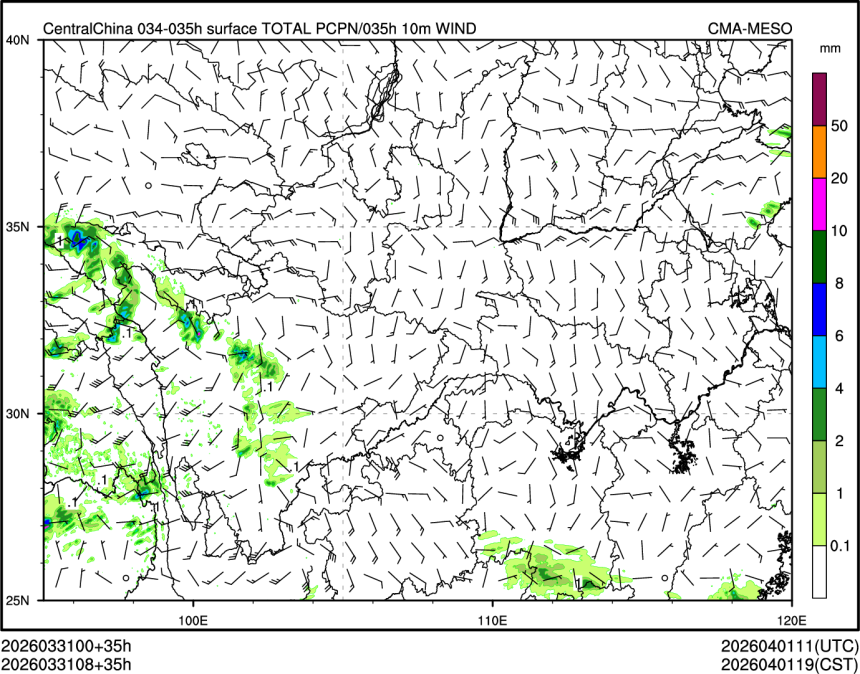 03/31 08时 +035小时