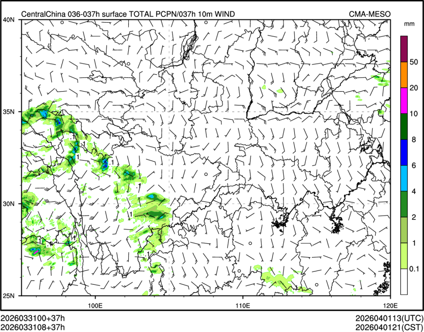 03/31 08时 +037小时