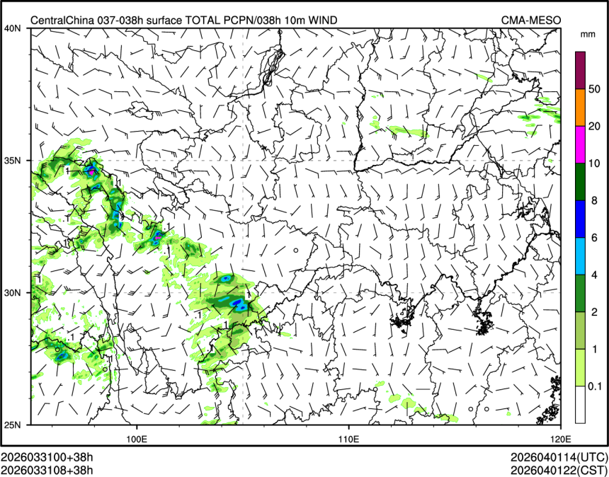 03/31 08时 +038小时