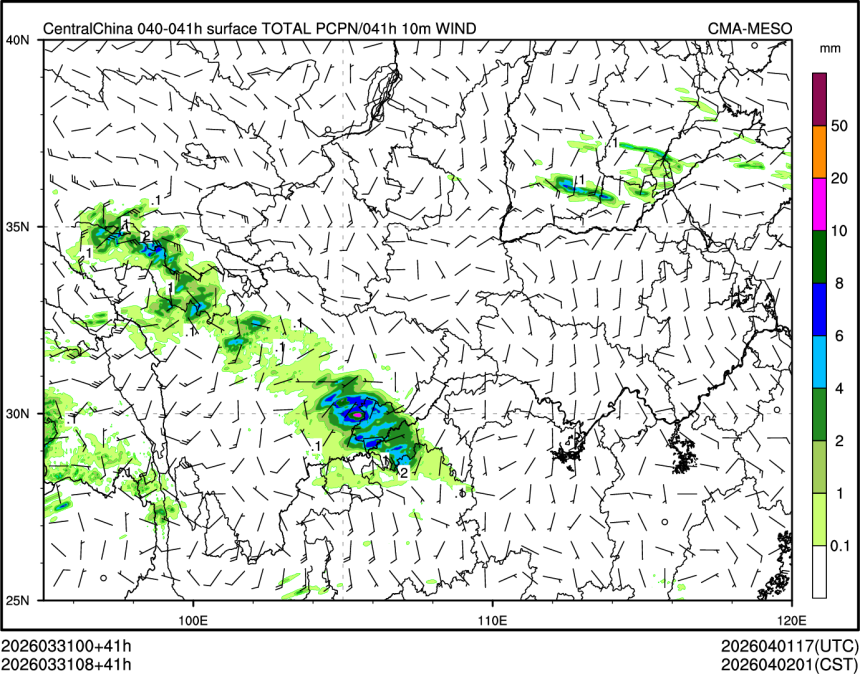 03/31 08时 +041小时