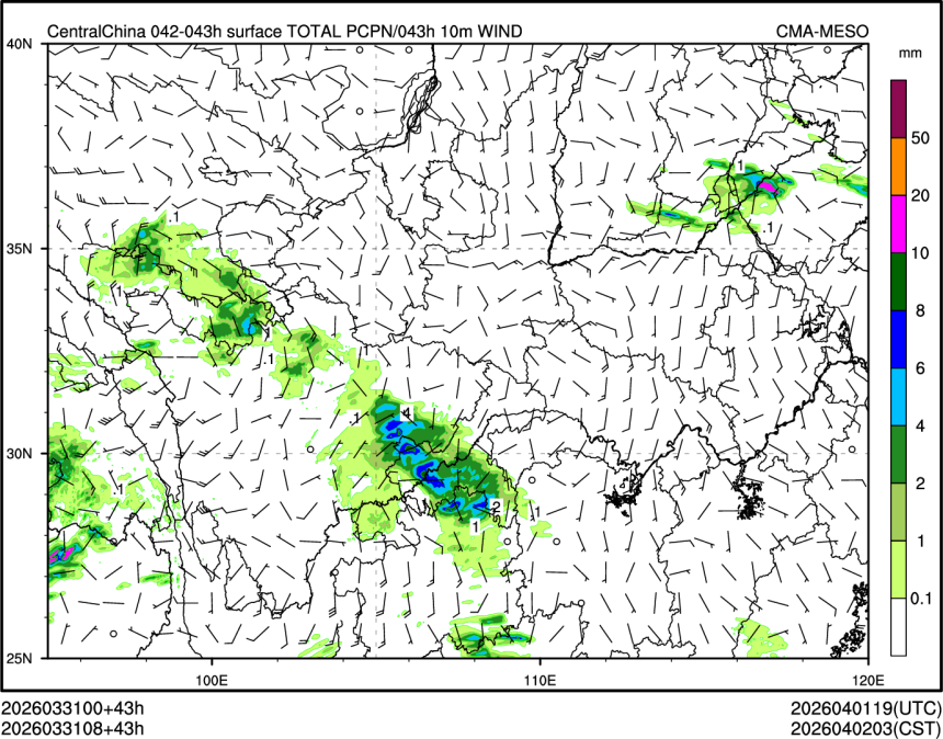03/31 08时 +043小时