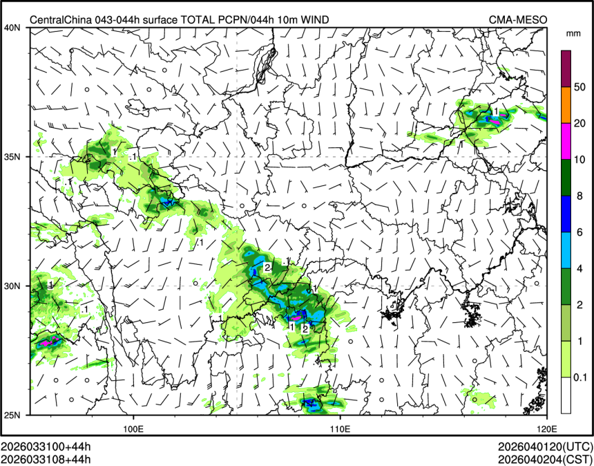 03/31 08时 +044小时