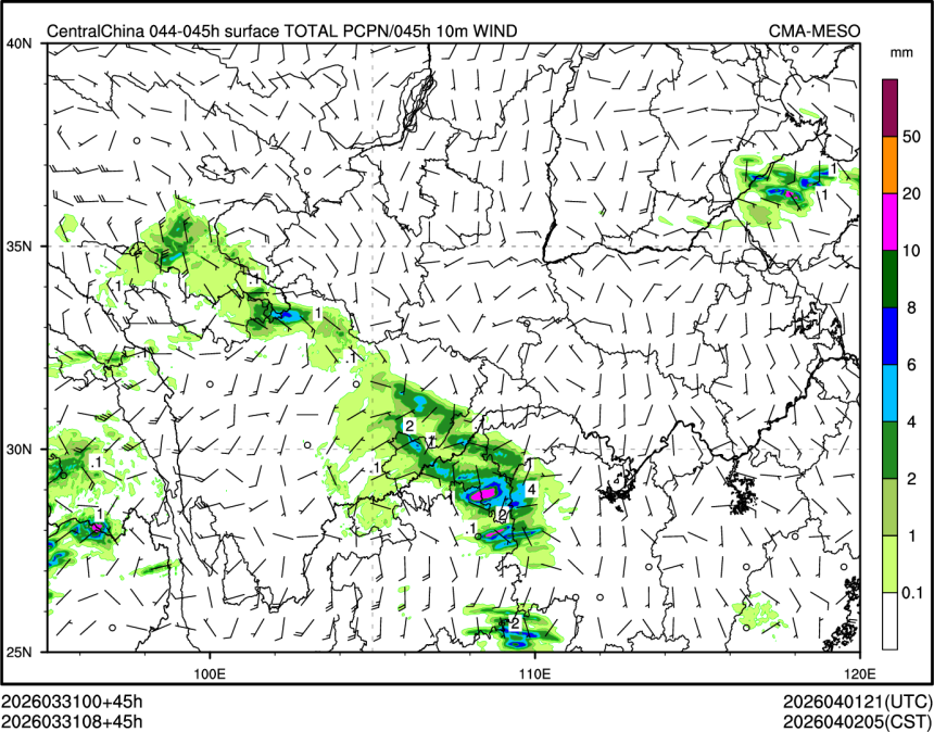 03/31 08时 +045小时