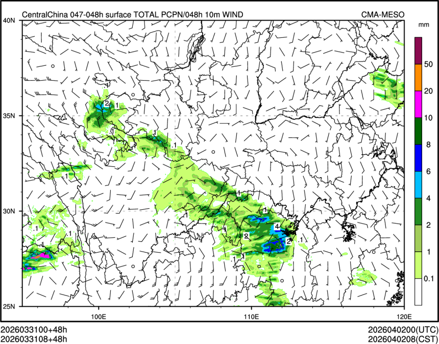 03/31 08时 +048小时