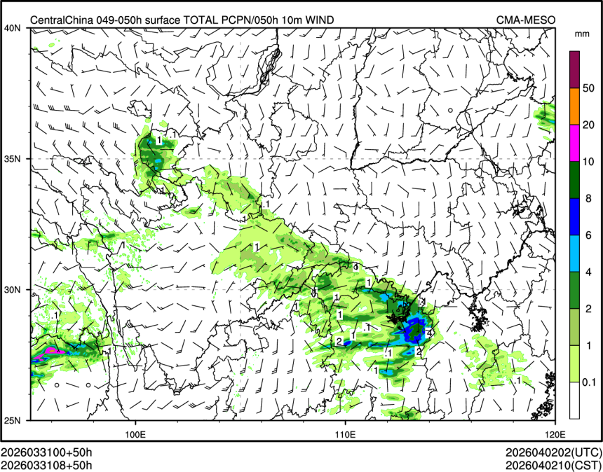 03/31 08时 +050小时