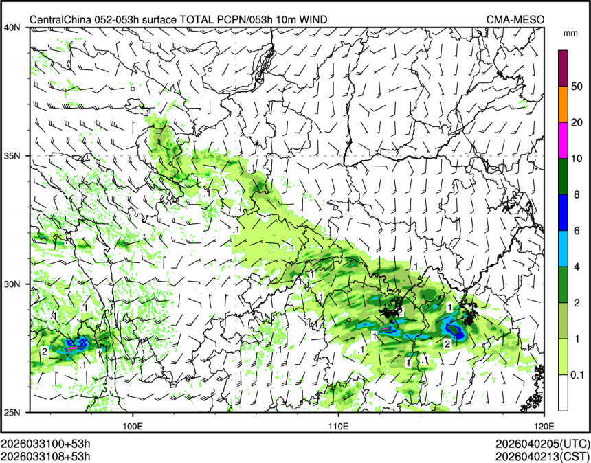 03/31 08时 +053小时