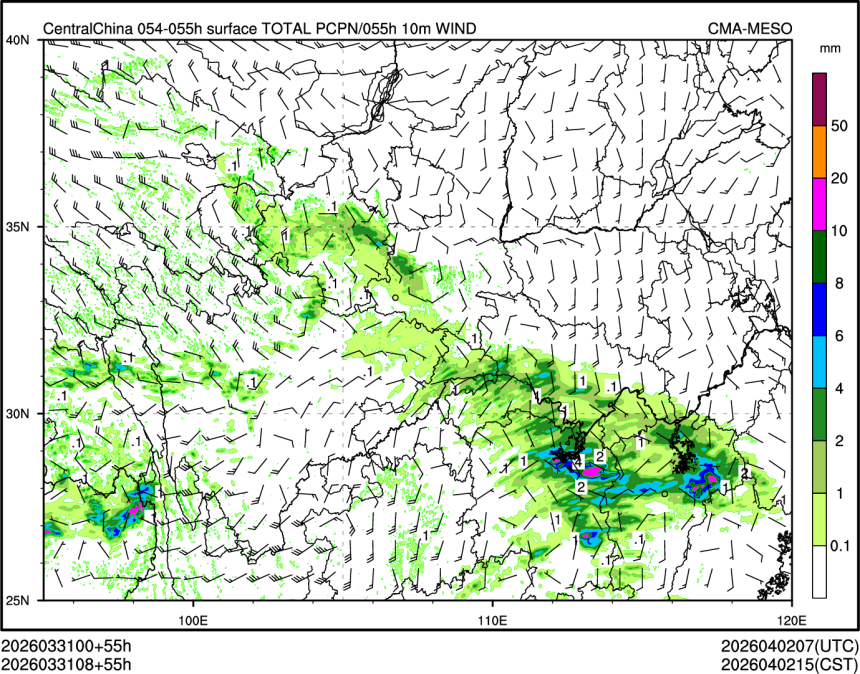 03/31 08时 +055小时