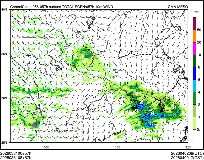 03/31 08时 +057小时