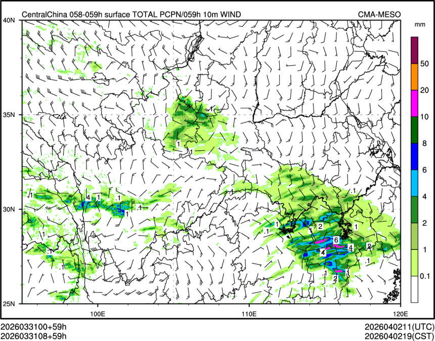 03/31 08时 +059小时