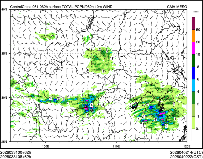 03/31 08时 +062小时