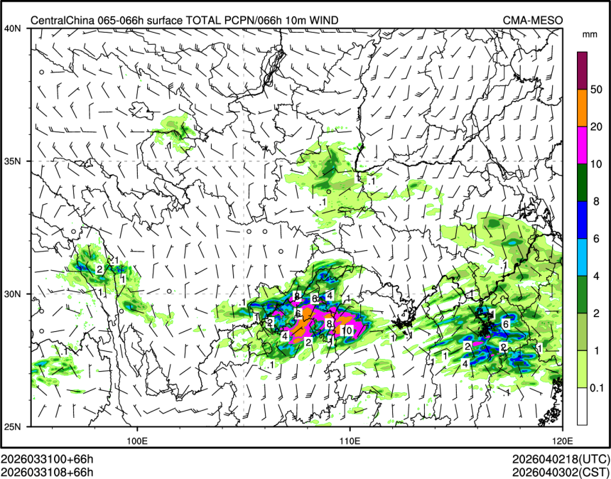 03/31 08时 +066小时