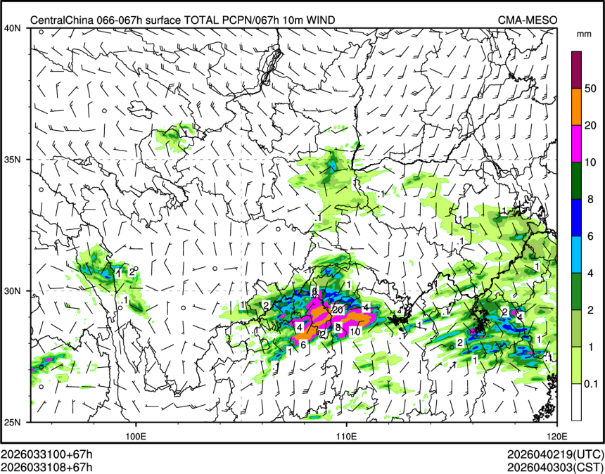 03/31 08时 +067小时