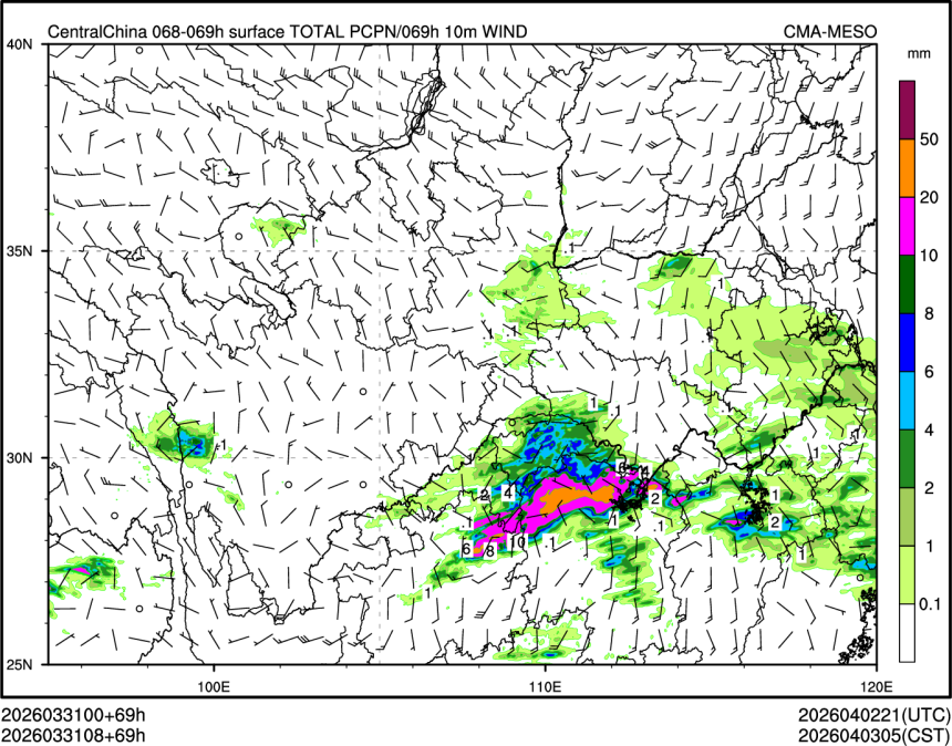03/31 08时 +069小时