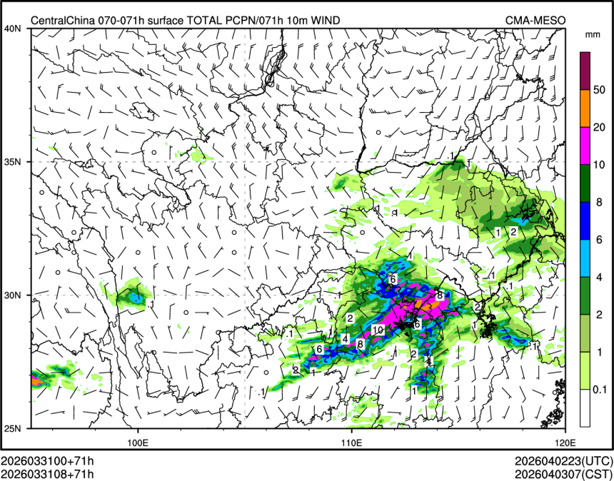 03/31 08时 +071小时