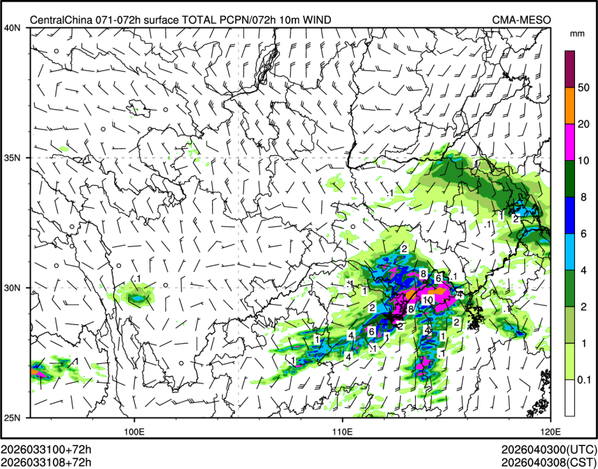 03/31 08时 +072小时