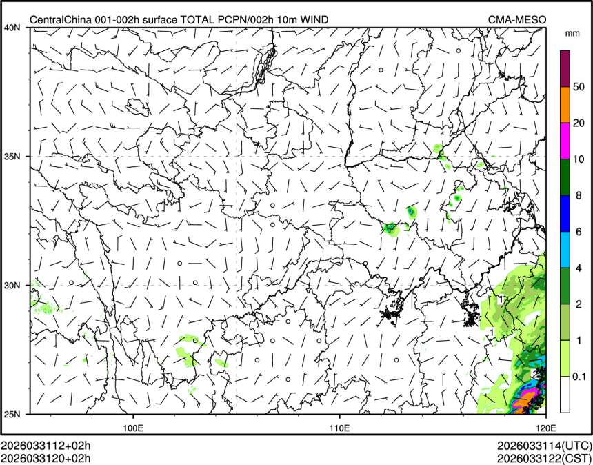 03/31 20时 +002小时