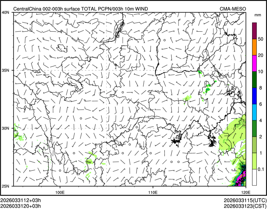 03/31 20时 +003小时