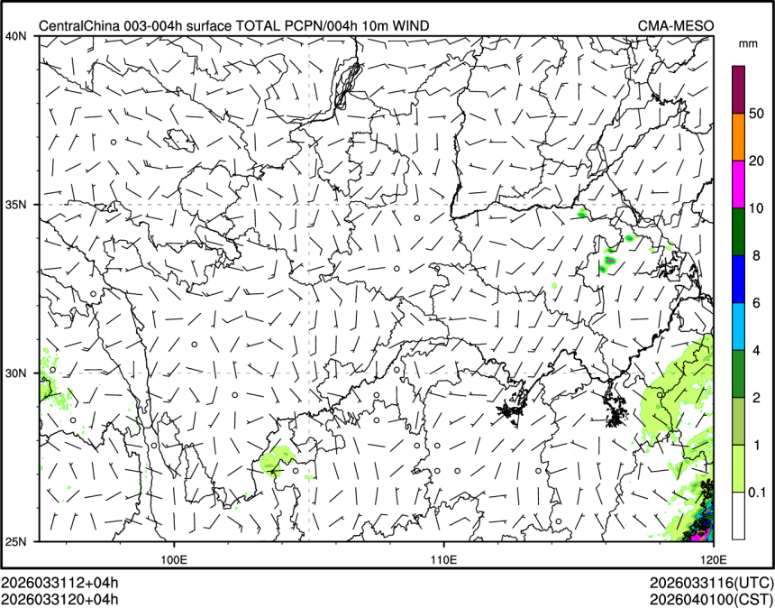 03/31 20时 +004小时