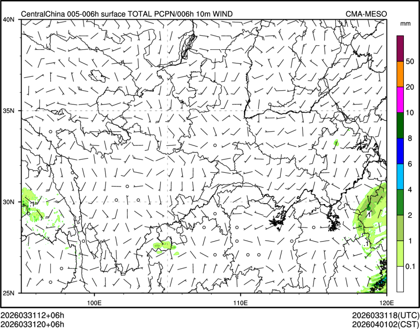 03/31 20时 +006小时