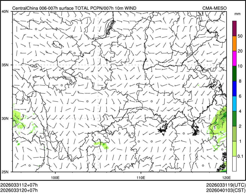 03/31 20时 +007小时