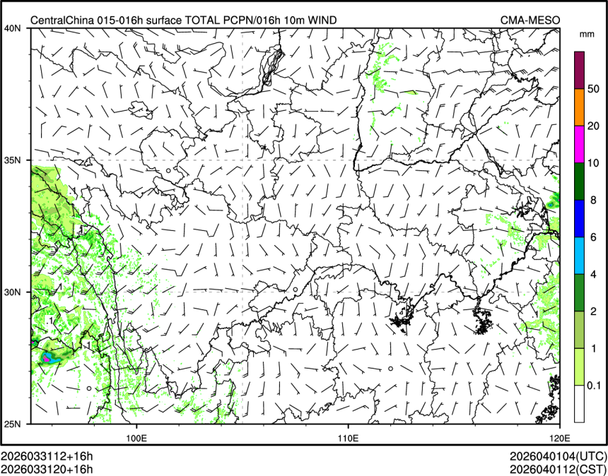 03/31 20时 +016小时