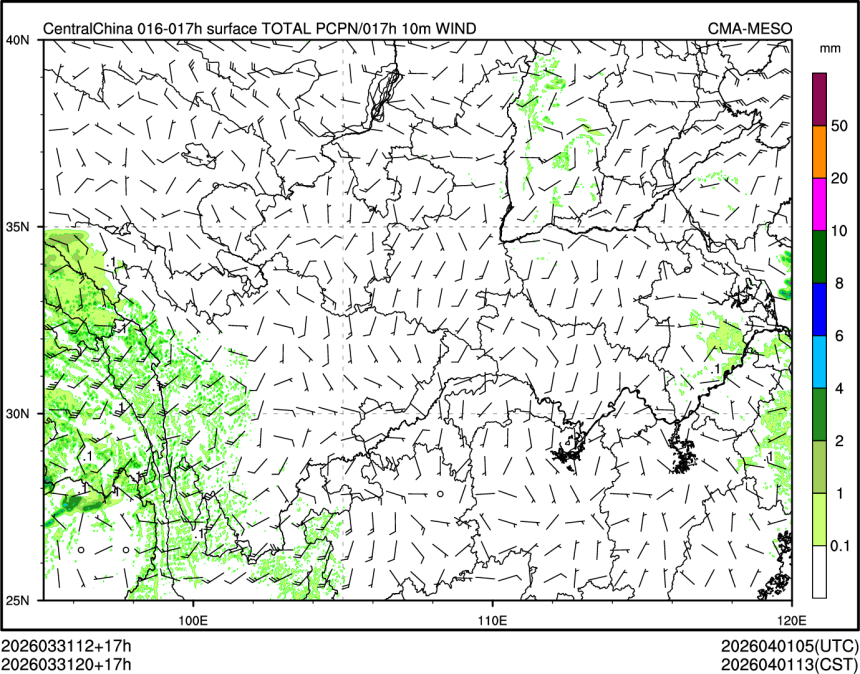 03/31 20时 +017小时