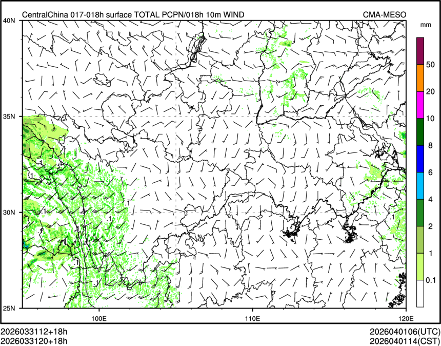 03/31 20时 +018小时
