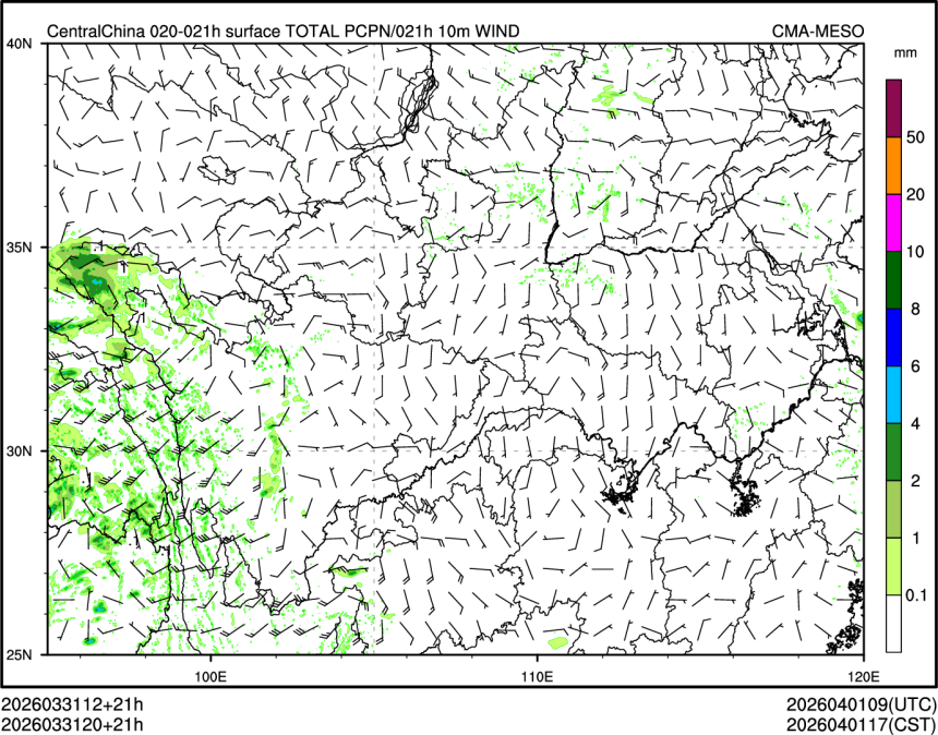 03/31 20时 +021小时