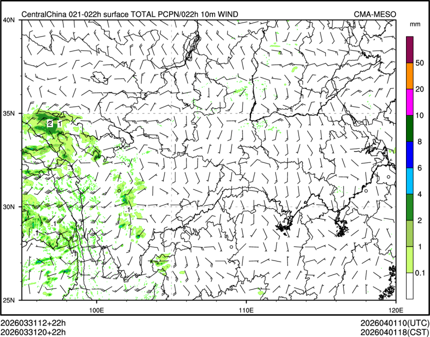 03/31 20时 +022小时