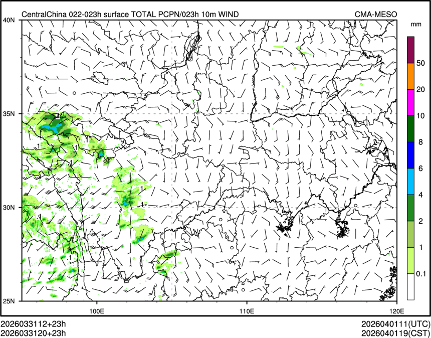 03/31 20时 +023小时