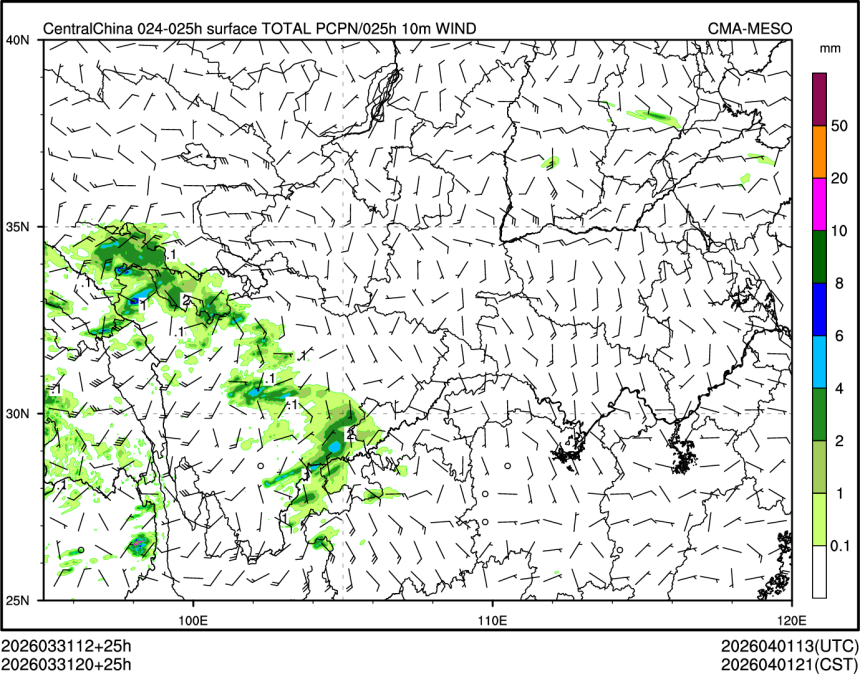 03/31 20时 +025小时